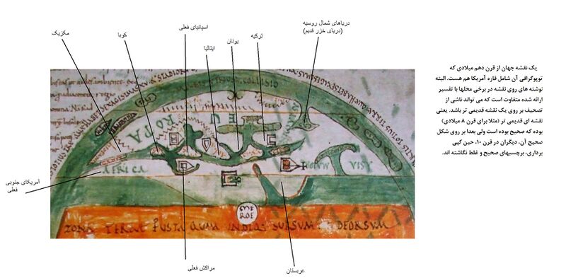 File:Complete World Map.jpg