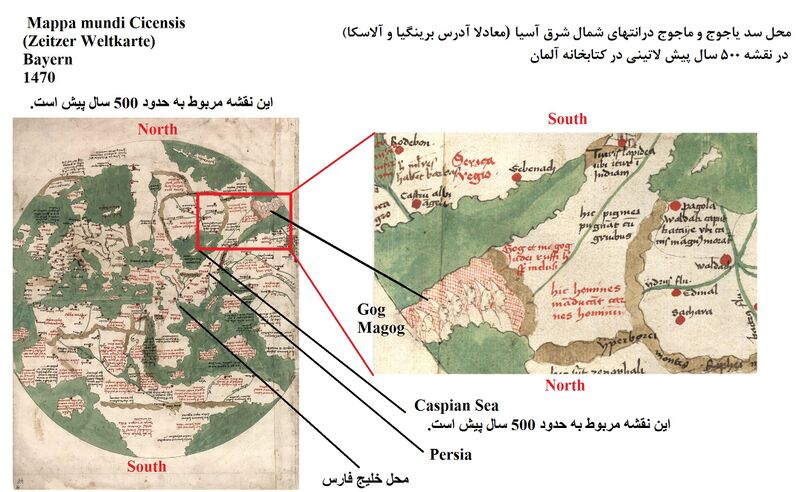 File:Map de.jpg