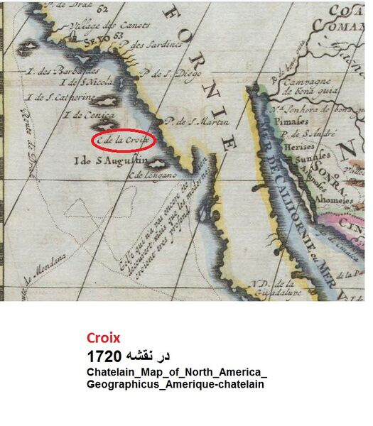 File:Croix-1720.jpg