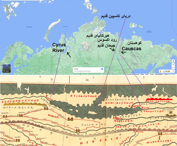 File:Cyrus2.jpg