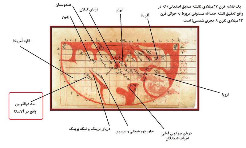 File:Important Details.jpg