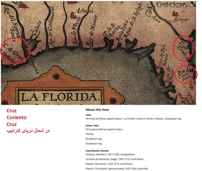 File:Coriento.jpg