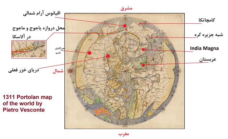 File:Vesconte map.jpg