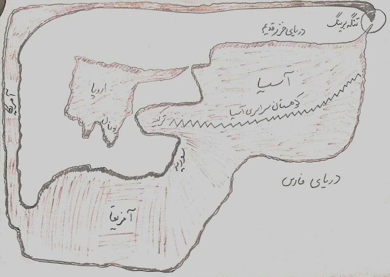 File:Re map.jpg