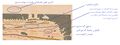 Thumbnail for version as of 02:36, 27 April 2021