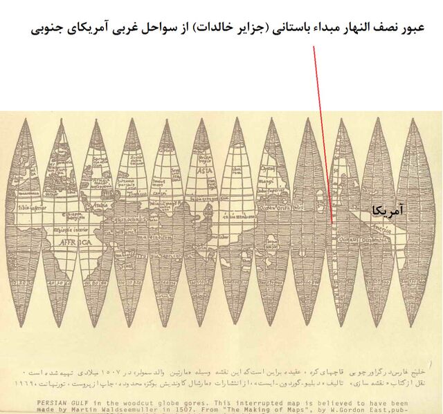File:Khaledat.jpg