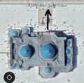 Thumbnail for version as of 11:16, 7 March 2022
